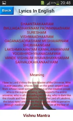 Vishnu Mantra android App screenshot 1