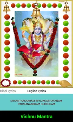 Vishnu Mantra android App screenshot 2